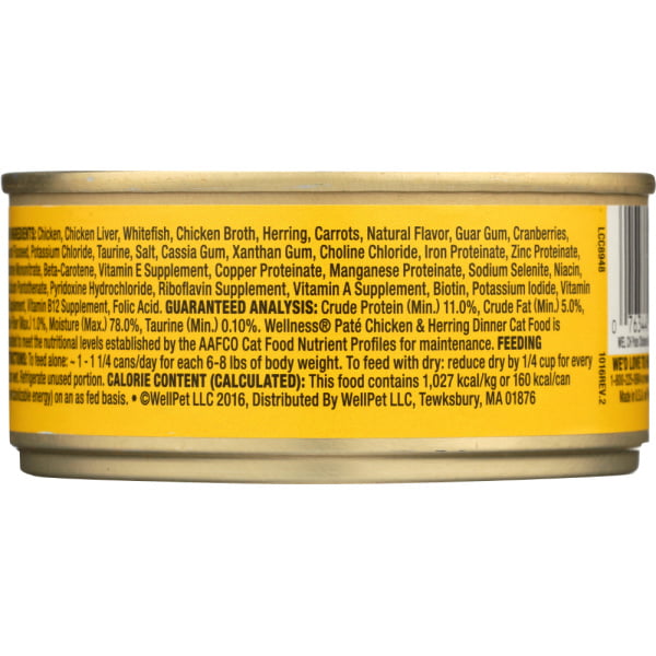 Adult Chicken and Herring Canned Cat Food