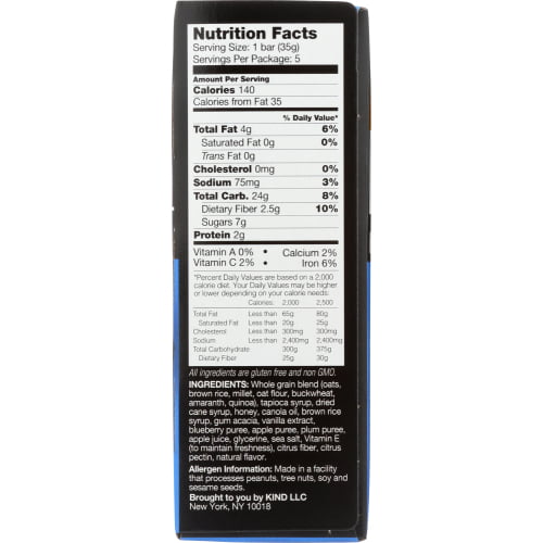Healthy Grains Granola Bars Vanilla Blueberry 5 Count