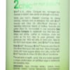 Avocado & Olive Oil Ultra-Moist Shampoo