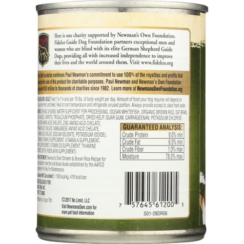Premium Dog Food Chicken and Brown Rice in Can