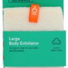 Large Body Exfoliator